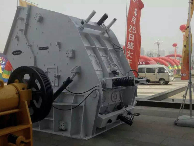 歐版反擊破碎機(jī) 歐版反擊破碎機(jī)